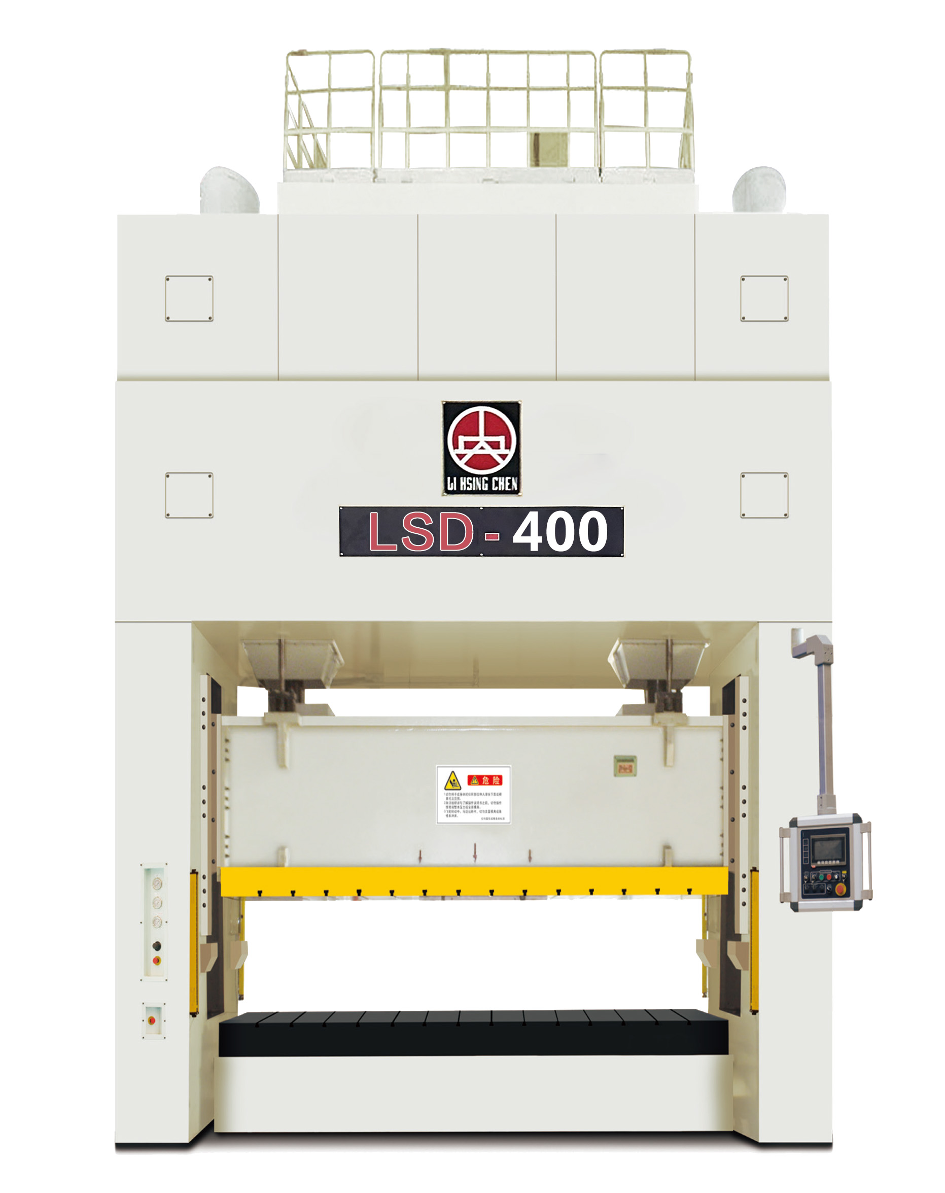 LSD直壁式双曲轴冲床.jpg