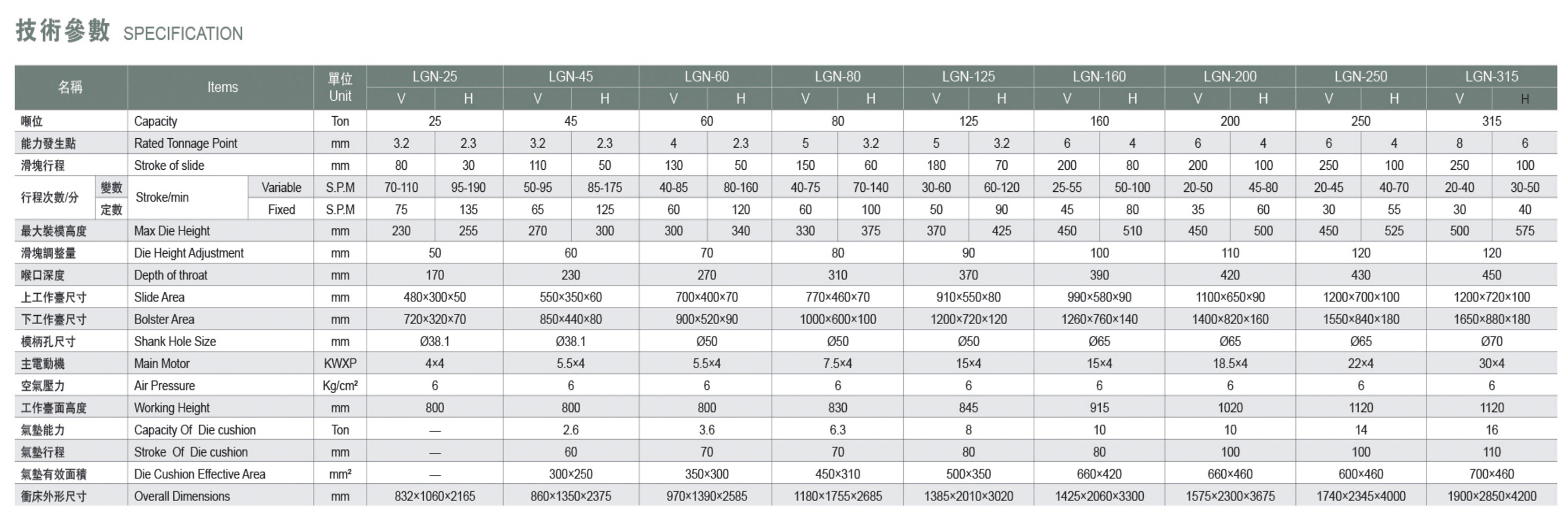 1740446585758341.jpg 未标题-1.jpg